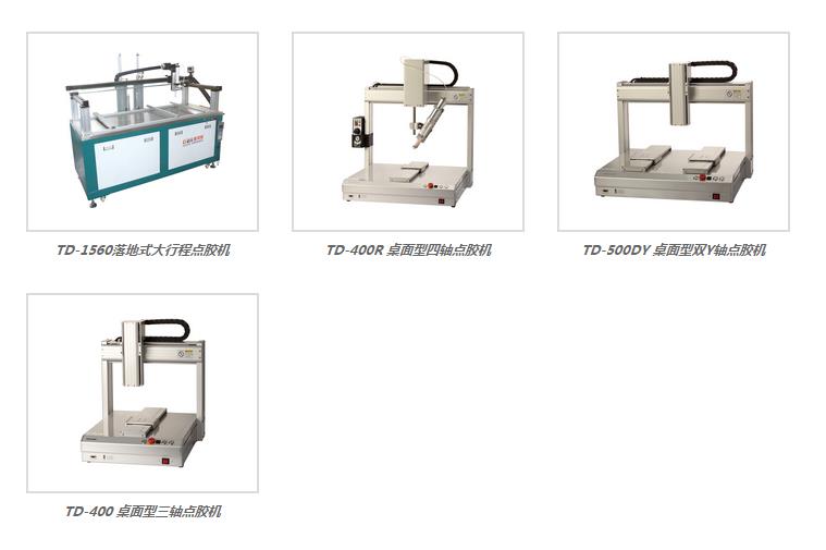通用九幺看片下载机.jpg