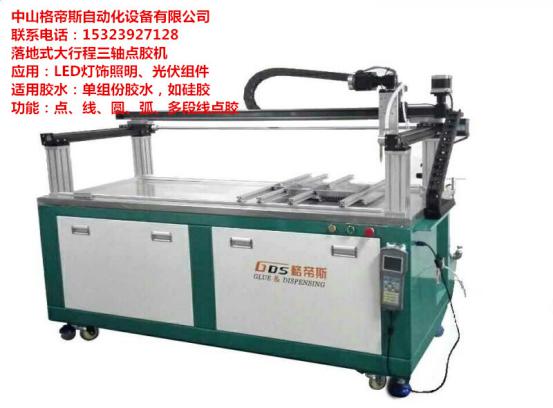 图片1.jpg