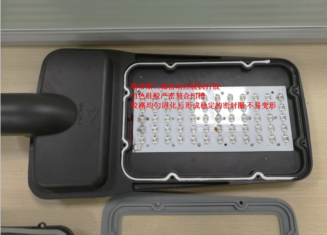路灯 2.JPG