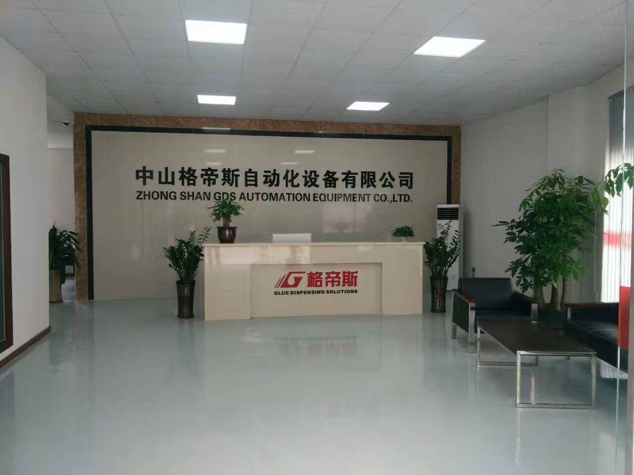 九幺看片下载机厂家