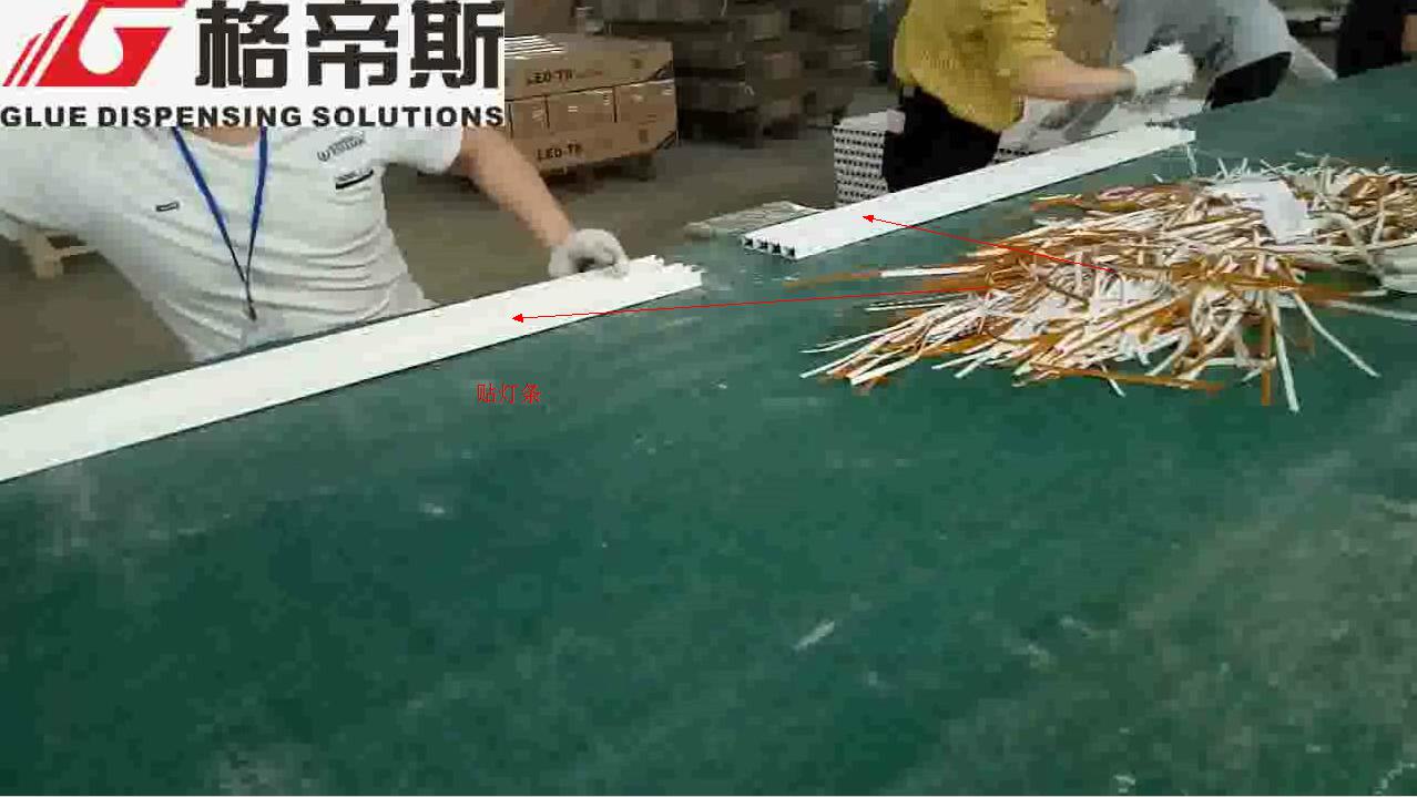 落地式三轴九幺看片下载机